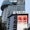 Отель Ruidu E Hotel (Wenzhou Wuma Street), фото 8