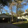 Отель Brentwood Accommodation, фото 7