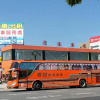 Отель Love Hualien Hostel, фото 22
