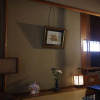 Отель Kobayashiya, фото 3