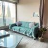 Отель Apt Golfe Juan - 5min des plages - Parking privée - Piscine Rooftop, фото 3