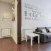 Отель Apartamento Centro By People Rentals, фото 3