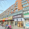 Отель Thank You Hotel (Suining Hospital of Traditional Chinese Medicine), фото 26