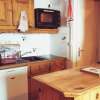 Отель Appartement 2 Pièces 4 Pers. Centre Station - Maeva Particuliers 71852, фото 4