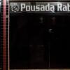 Отель Pousada Rabake, фото 1