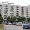Отель Jinjiang Inn, фото 1