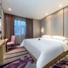Отель Lavande Hotel (Guangzhou Hanxi Chimelong Station Wanda Plaza), фото 2