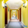 Отель Runhome Hotel, фото 1