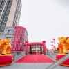 Отель Ruiya Zhongyi Hotel, фото 21