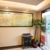 Отель GreenTree Inn Shanghai Hongqiao International Airport Songhong Road Express Hotel, фото 2