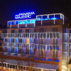 Отель Panama Majestic, фото 1