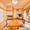 Отель Honjin No Yado Yanagi No Yu, фото 39