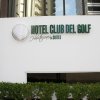 Отель Club del Golf в Маре деле Плате