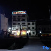 Отель Jinli Business Hotel, фото 1