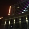 Отель GreenTree Eastern Yancheng Administration Center Hotel, фото 39
