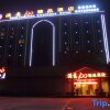 Отель Chengmai Satisfied 100 Boutique Hotel, фото 1