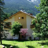 Отель Dolomiti Lodge Villa Gaia, фото 10