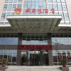 Отель Xi'an Will Better Hotel, фото 45