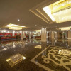 Отель Yixing Grand Hotel, фото 13
