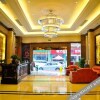 Отель New Well Hotel, фото 9