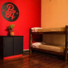 Отель Punto Aparte Hostel, фото 3