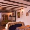 Отель Conjunto Rural Casa Victoria, фото 6