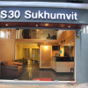 Отель S30 Sukhumvit Hotel, фото 15