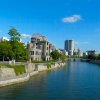 Отель EN HOTEL Hiroshima - Vacation STAY 45749v, фото 17
