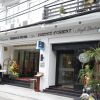 Отель Hanoi Center Silk Hotel в Ханое