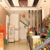 Отель Lijin Hotel (Wuhan Huanghelou Hubu Alley), фото 8