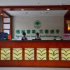 Отель Greentree Inn Anhui Chizhou Jiuhua Mountain Scenic Spot Business Hotel, фото 10
