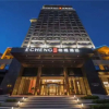 Отель Echeng Hotel Laibing Jinxiu Shuidian Tower, фото 4