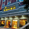 Отель Times Star Hotel, фото 9