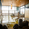 Отель LA VISTA Furano Hills Hot Springs, фото 2