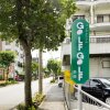 Отель Condominium GOLF GOLF Tsuboya в Нахе
