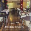 Отель Tangoinn Club Hotel, фото 40