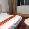 Отель Minghuang Hotel, фото 1