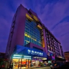 Отель Yi Ran Si Ji Hotel, фото 9