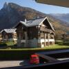 Отель Residence Samoëns Centre, фото 50