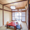 Отель OYO Hotel Yunogami Hotel Shinnoyu Fukushima Aizu, фото 22