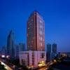 Отель Jinhui Hotel - Nanjing, фото 21