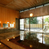 Отель Yugawara Spa Ryokan Ashikari, фото 9
