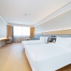Отель Ji Hotel Yancheng Powerlong Plaza Dongjin Road, фото 14