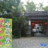 Отель Yinxin Jianhua Farm Stay, фото 36