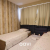 Отель Qavi - Cobertura Luxo Resort Beira Mar #Corais315, фото 16