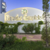 Отель Modern Saraylar - All Inclusive, фото 1