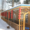 Отель Changbai Mountain Forest Park Baiwei Guosongcun Farm House, фото 9