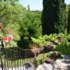 Отель Le Jardin Provencal 2, фото 14