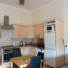Отель Charming Studio Apartment In London, фото 4