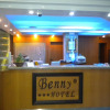 Отель Benny Hotel, фото 16
